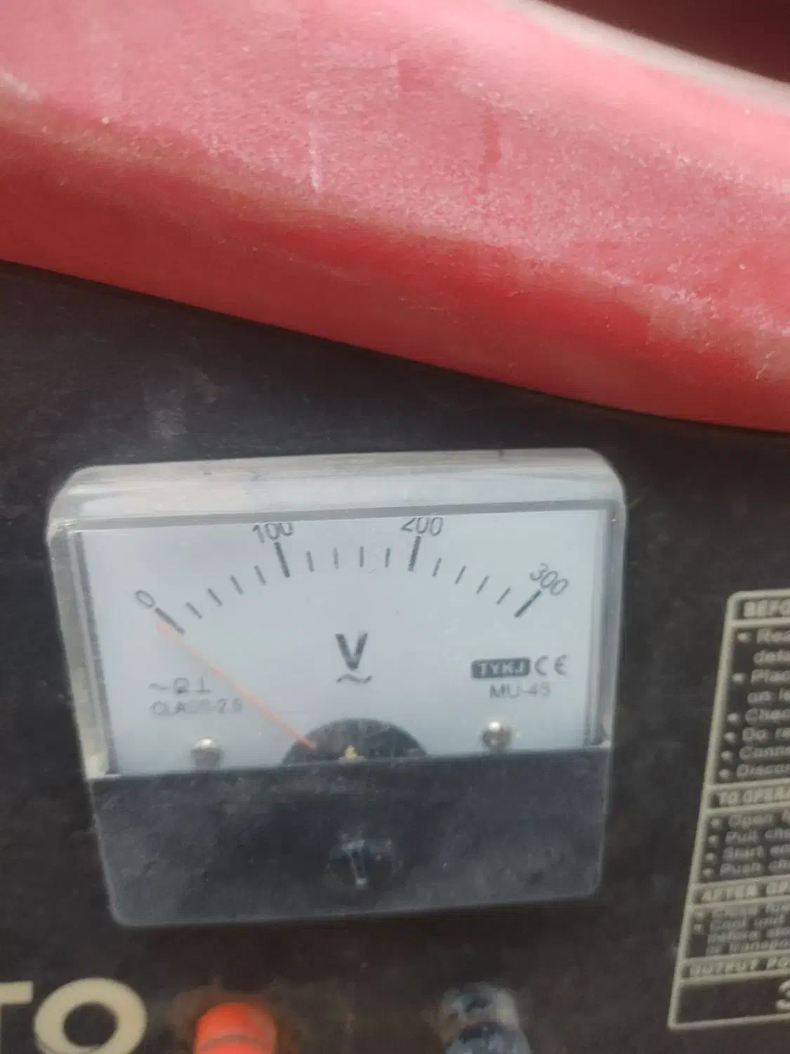 موتور برق|ابزارآلات|فسا, |دیوار