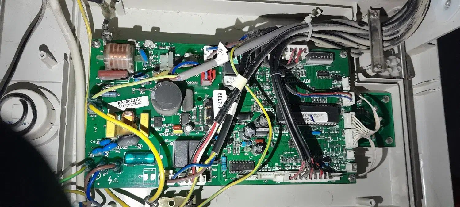 تعمیرات پکیج ایران رادیاتور بوتان تمام نقاط شهر|خدمات پیشه و مهارت|مشهد, موسوی قوچانی|دیوار