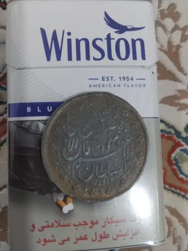 سکه کلکسیونی|کلکسیون و سرگرمی|قم, شهر قائم|دیوار