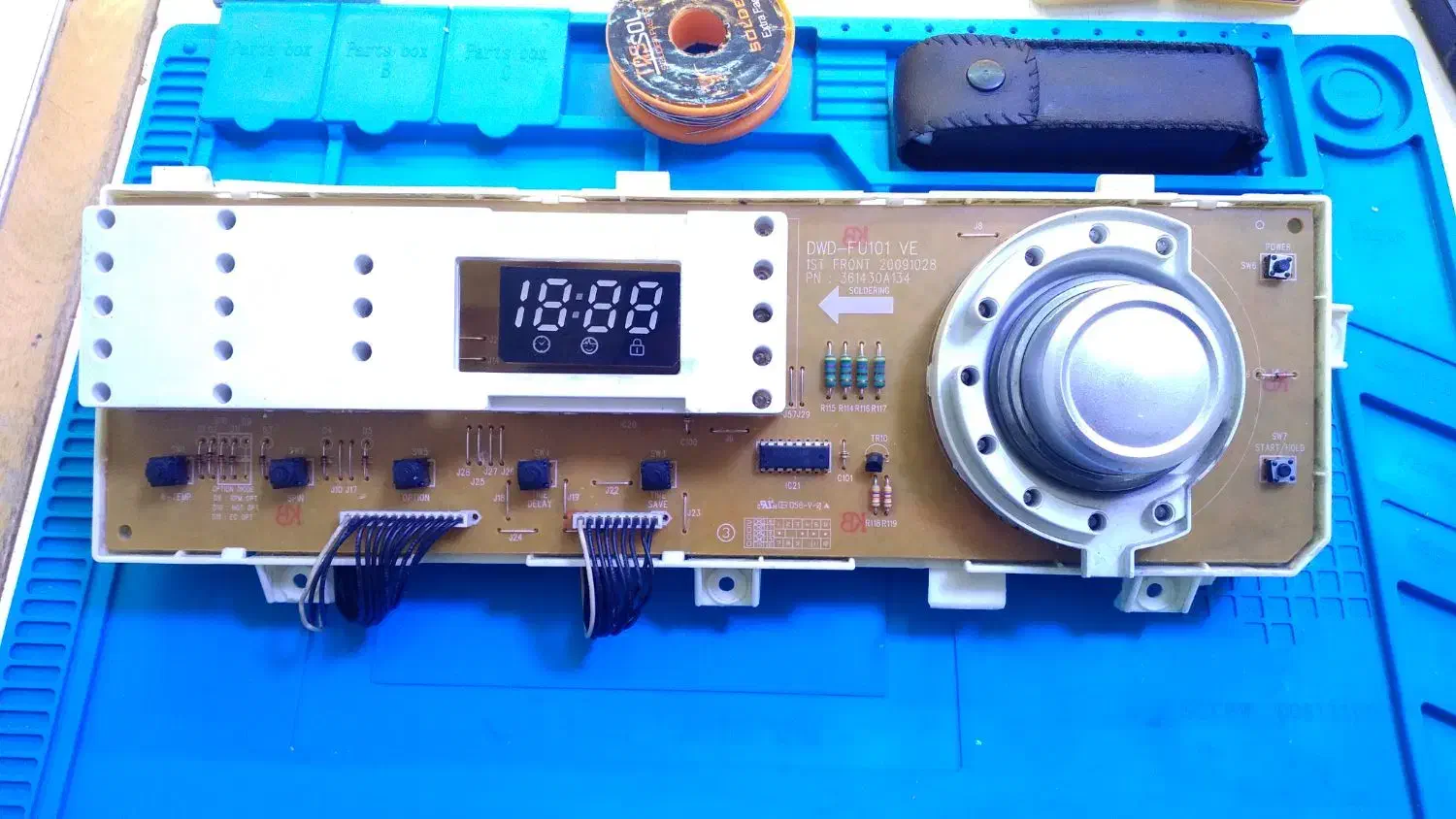 تعمیرات تخصصی برد|خدمات پیشه و مهارت|سنندج, |دیوار