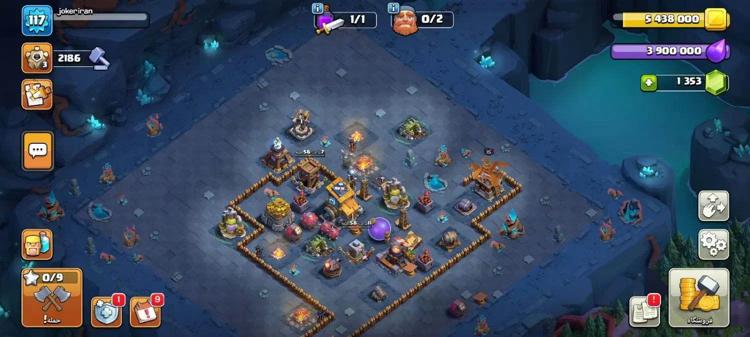 اکانت کلش|کنسول، بازی ویدئویی و آنلاین|یزد, |دیوار