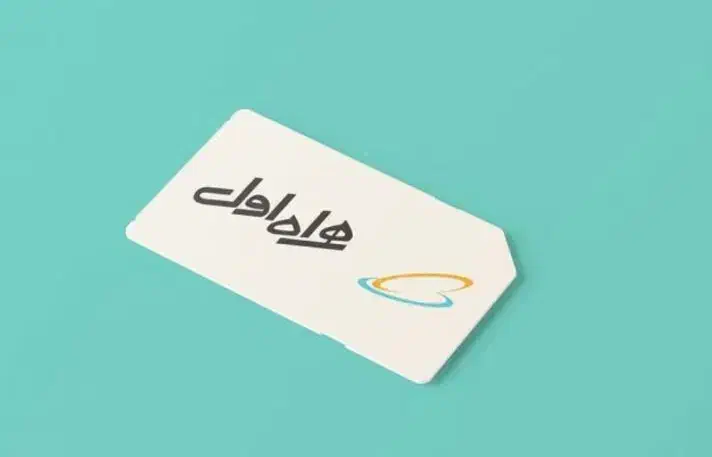 ۰۹۱۶۸۲۹۱۱۱۲|سیم‌کارت|اهواز, کوی پلیس|دیوار