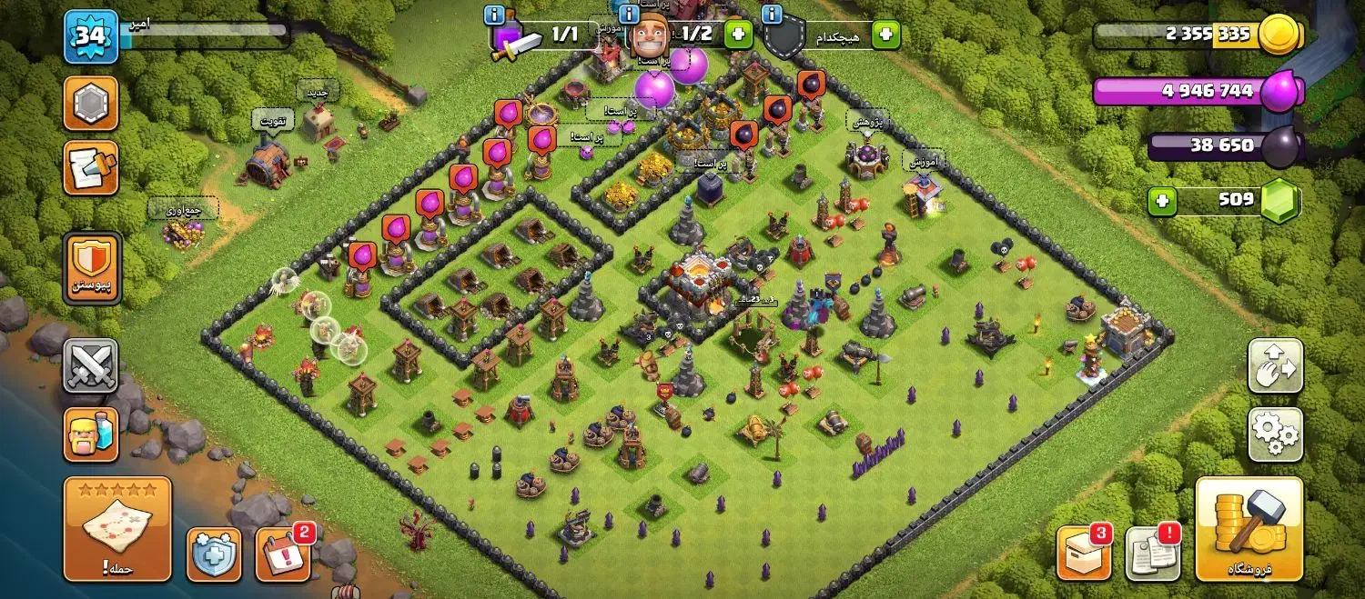 اکانت کلش آف کلنز با قبیله بزرگ|کنسول، بازی ویدئویی و آنلاین|صفادشت, |دیوار