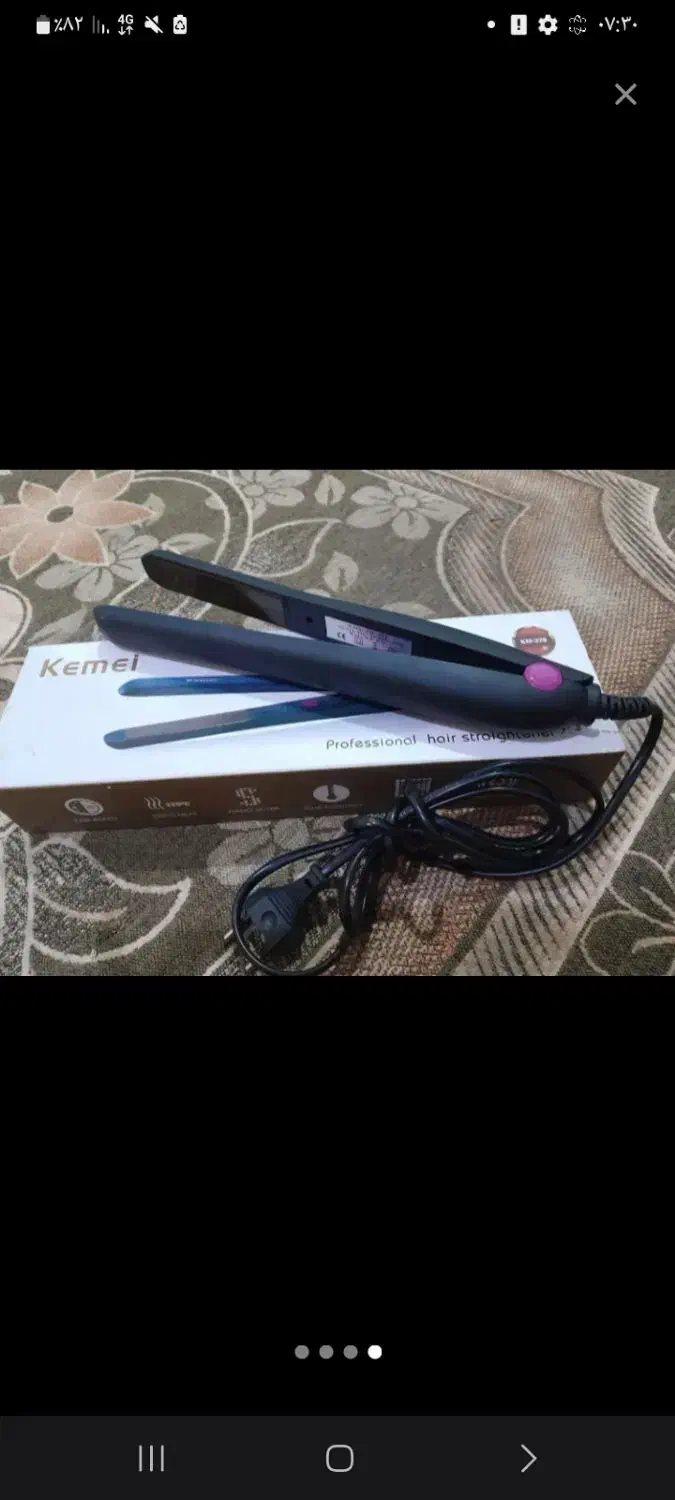 فروش یک دستگاه اتو مو و یک دستگاه ویو مو|آرایشی، بهداشتی، درمانی|خاش, |دیوار