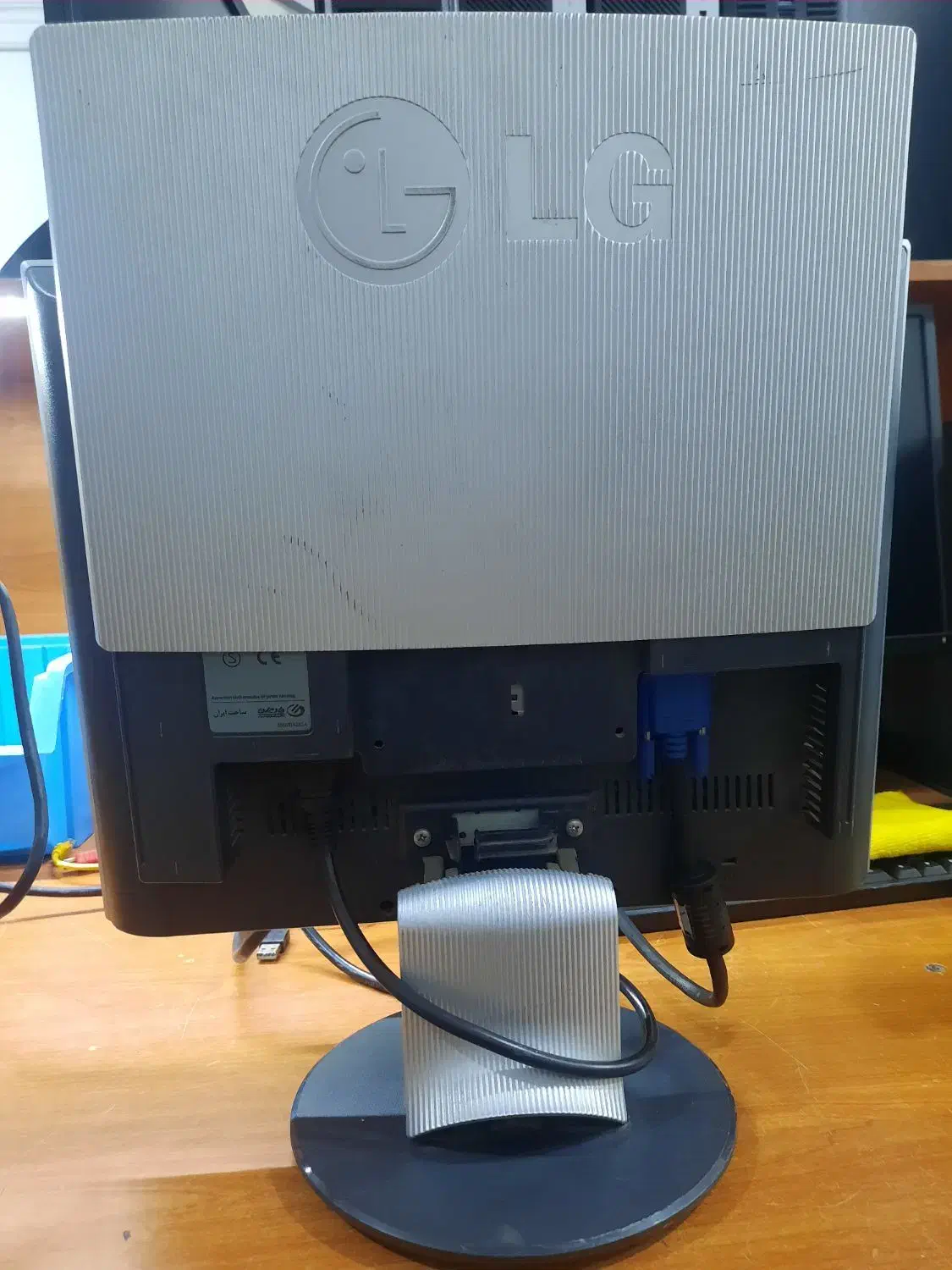 مانیتور ال جی سالم|قطعات و لوازم جانبی رایانه|یزد, |دیوار