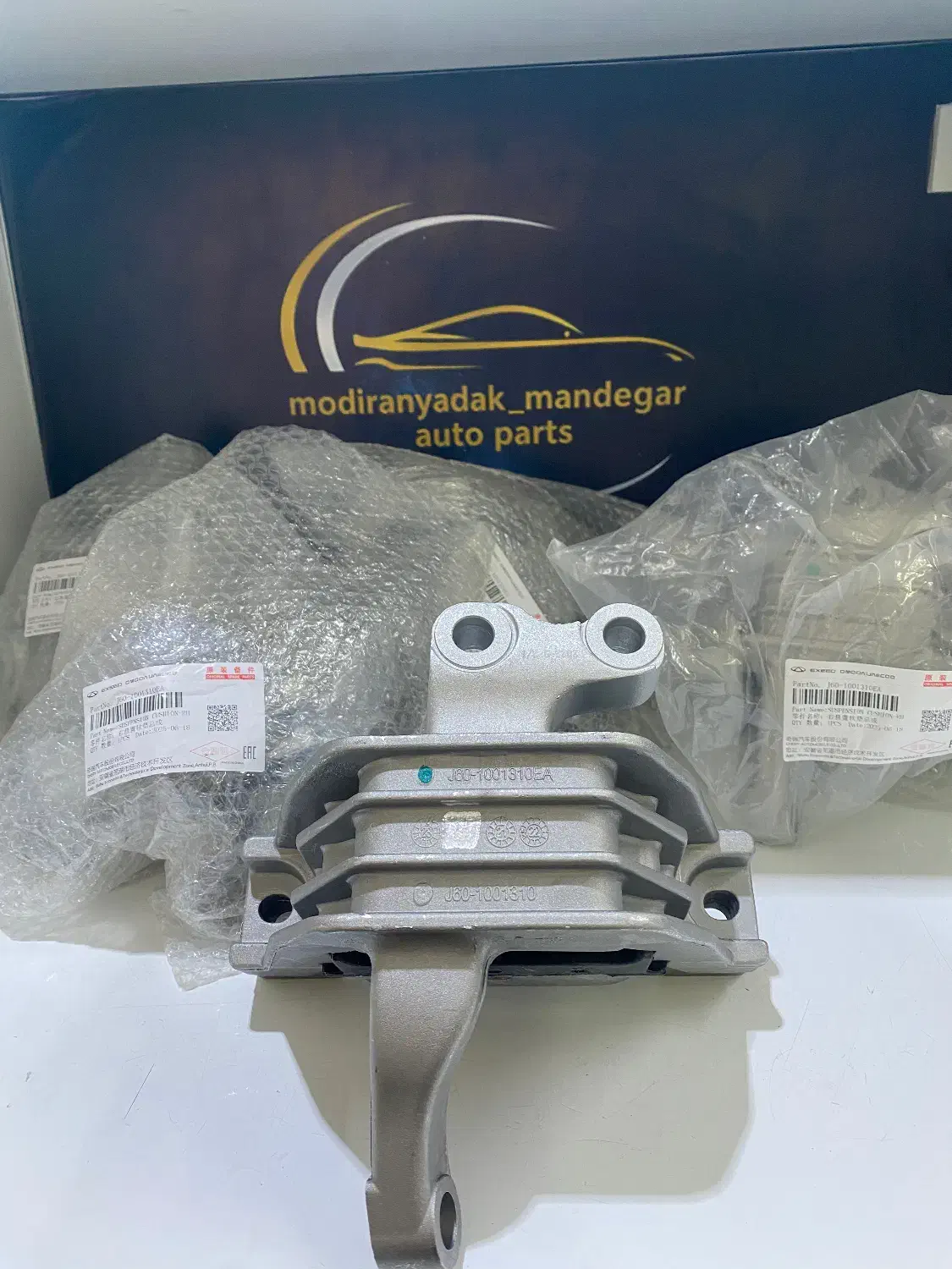 قطعات خودروهای مدیران خودرو|قطعات یدکی و لوازم جانبی|کرج, شهرک بنفشه|دیوار