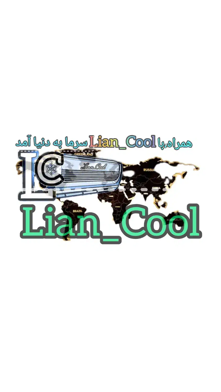 دعوت به همکاری|استخدام صنعتی، فنی، مهندسی|بوشهر, |دیوار