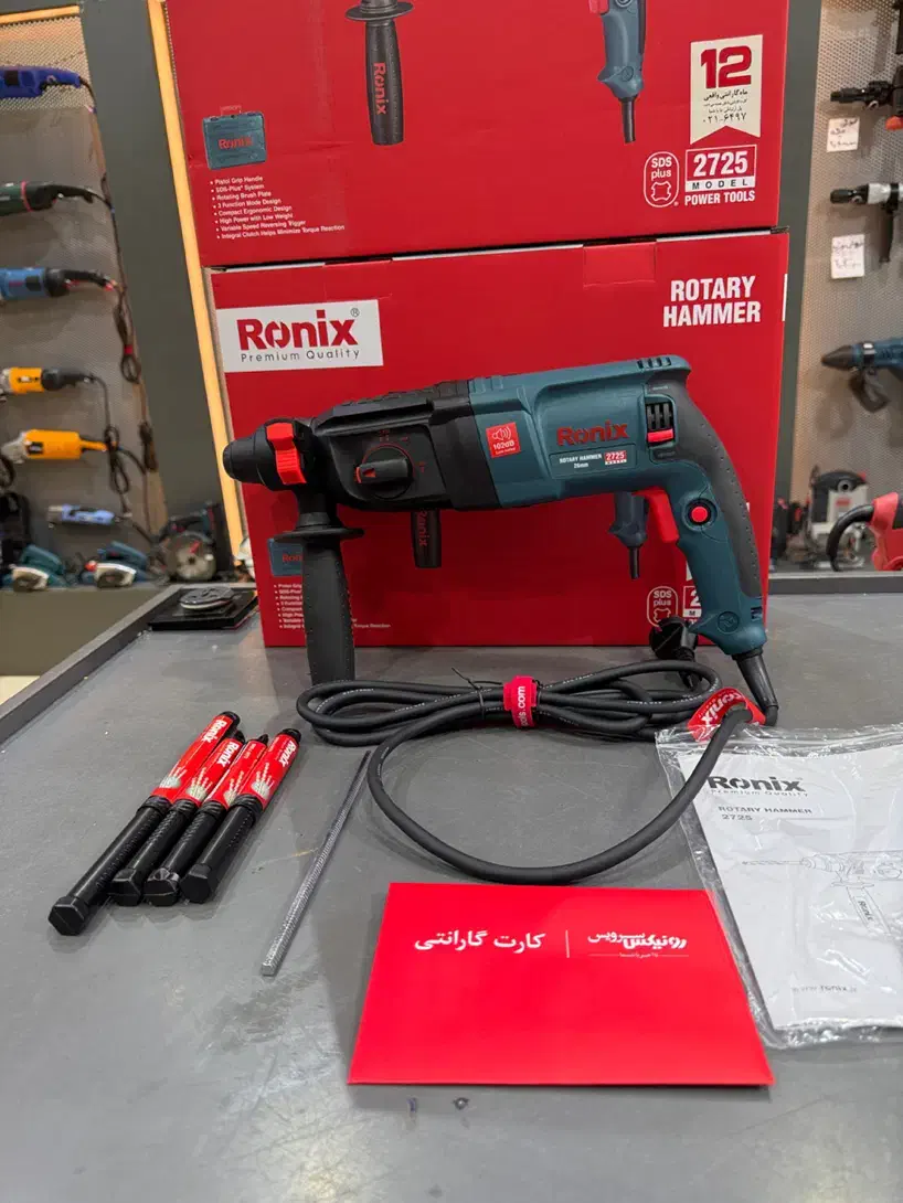 دریل هیلتی بتن کن ۳ کیلویی رونیکس ۲۷۲۵ گارانتی|ماشینآلات صنعتی|کرج, ساسانی (قلمستان)|دیوار