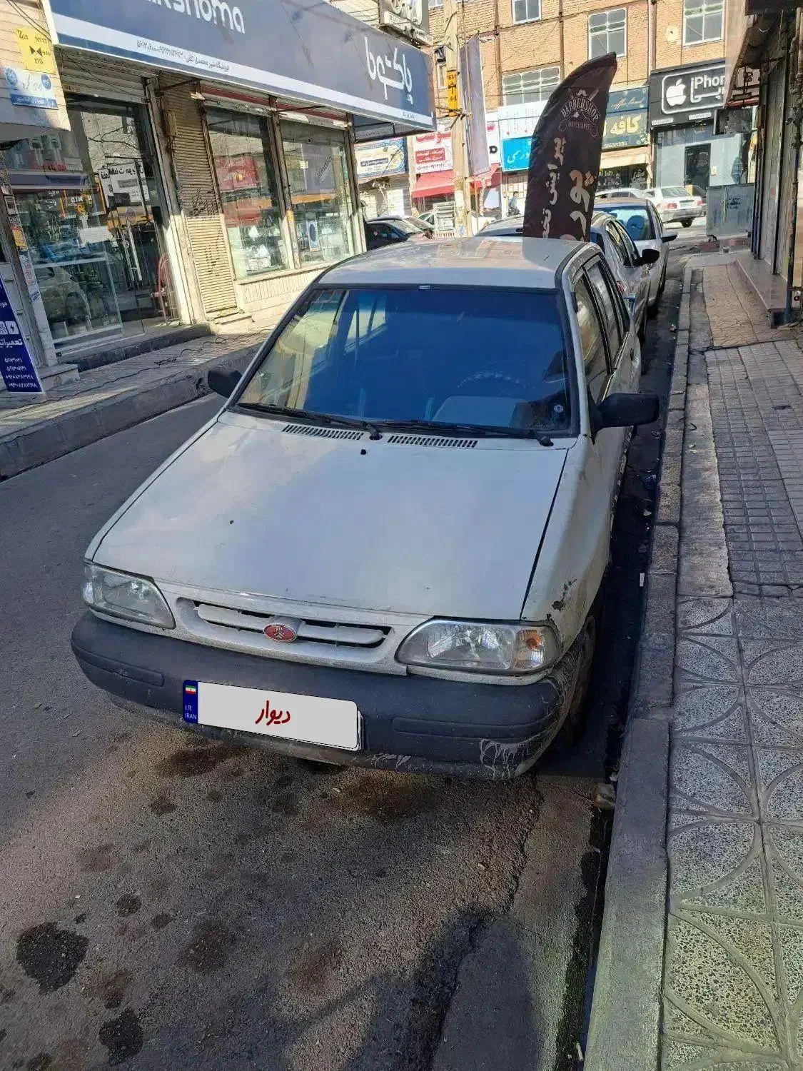 پراید دوگانه سی ان جی|خودرو سواری و وانت|تهران, باغ فیض|دیوار