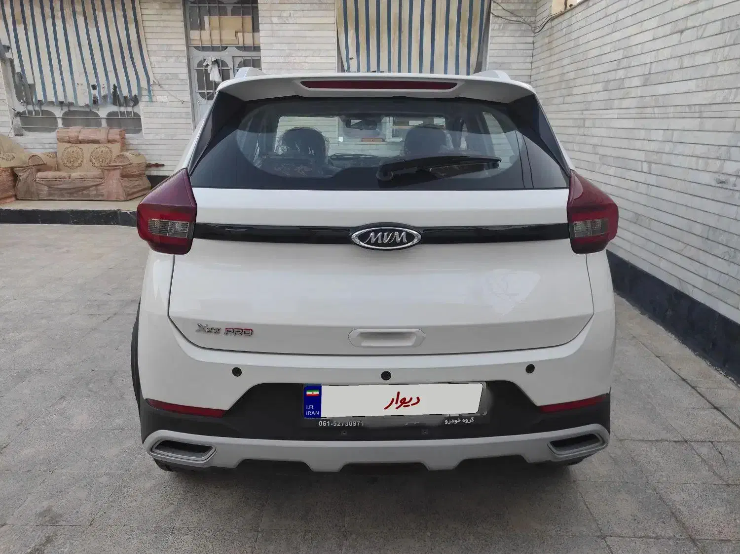 فروش ام وی ام ایکس ۲۲ پرو دنده ای|خودرو سواری و وانت|دوگنبدان, |دیوار