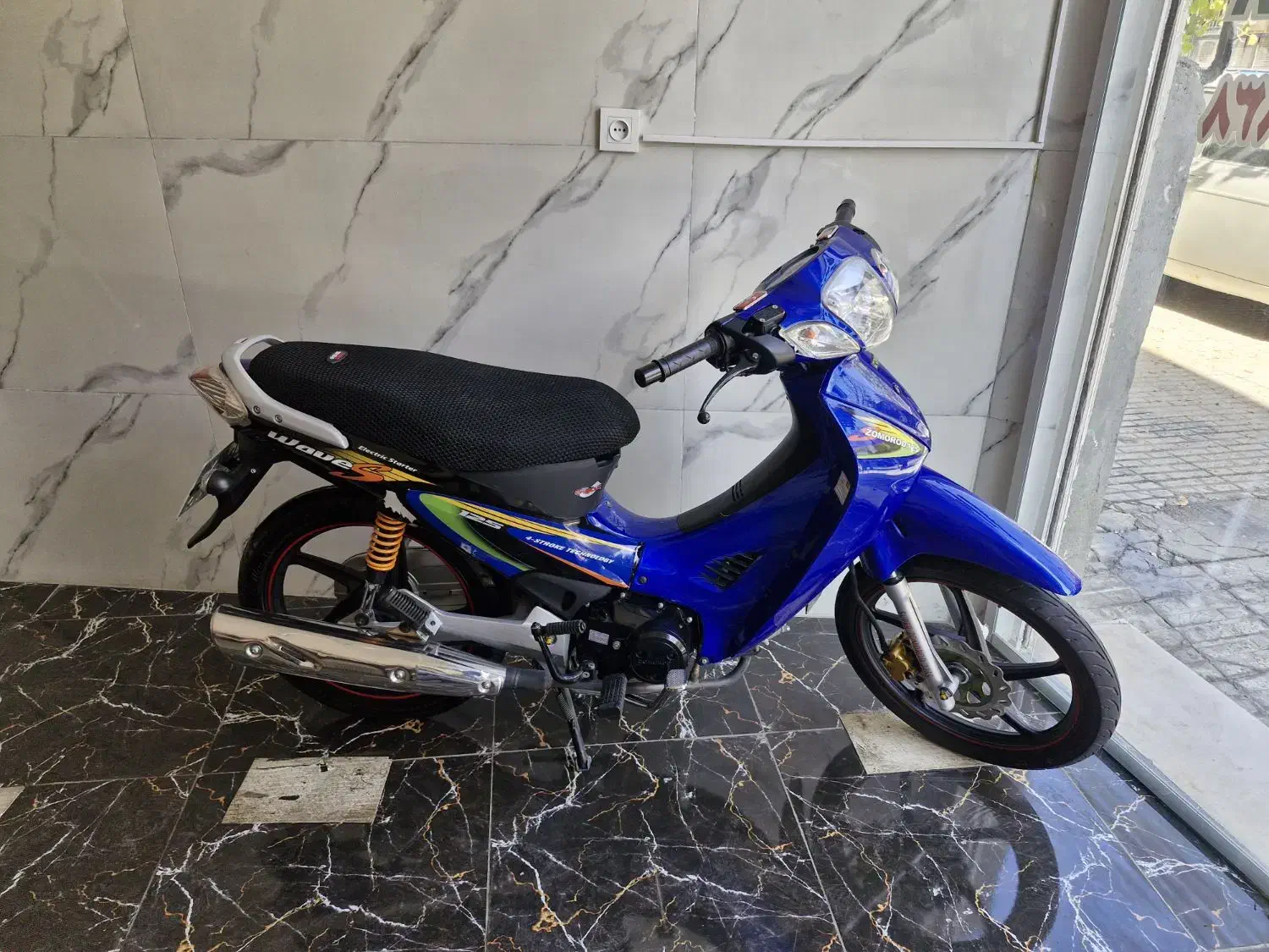 موتور ویو زمرد کویر درحد خشک قیمت مقطوع|موتورسیکلت|هرسین, |دیوار