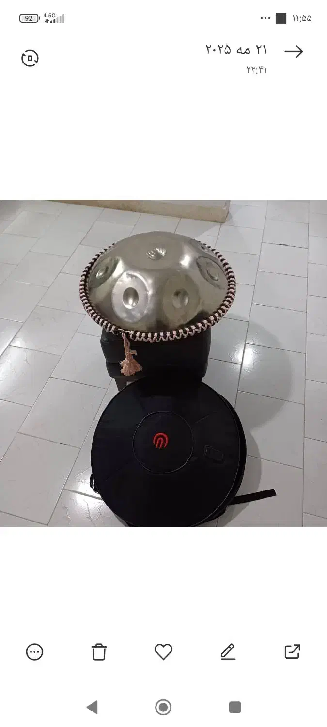 هنگ درام|درام و پرکاشن|رشت, لاکان|دیوار