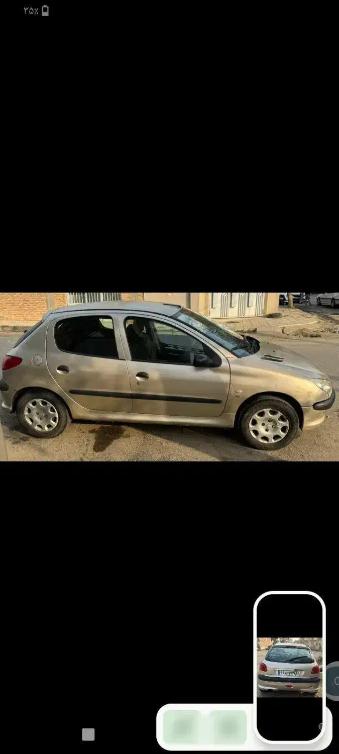 206 تیپ 2 رنگ پژ تمام رنگ از کارتکس هم گذاشتم|خودرو سواری و وانت|پارس‌آباد, |دیوار