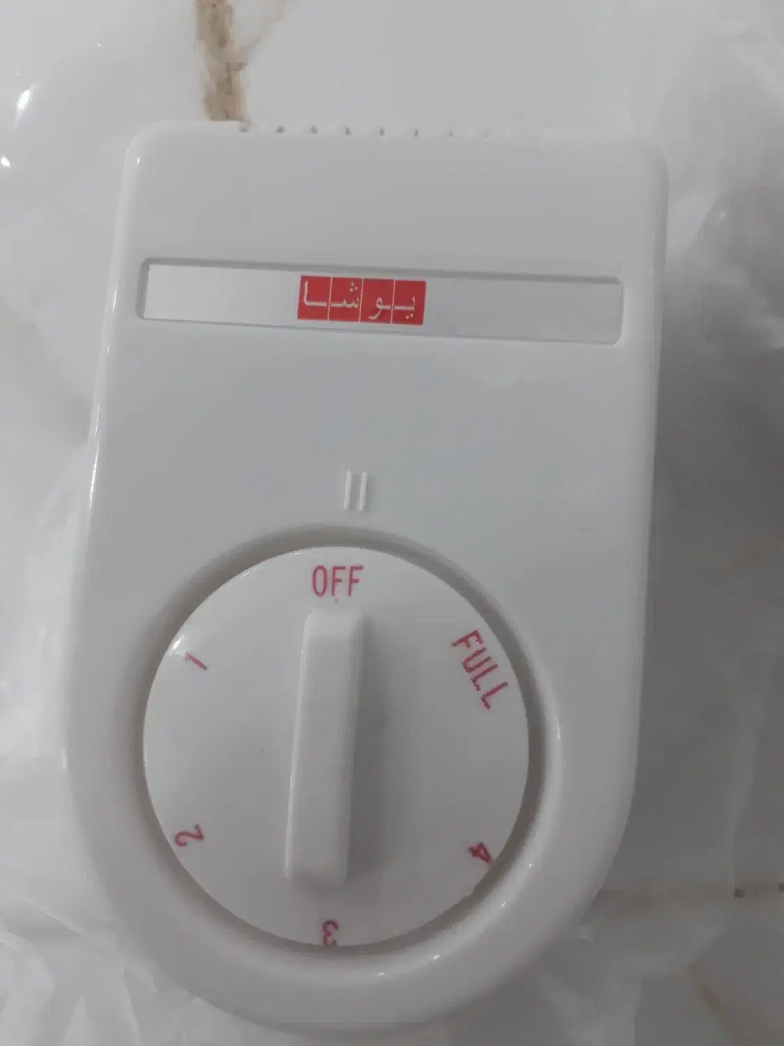 کلید پنکه سقفی|پنکه و تصفیهکنندهٔ هوا|سوسنگرد, |دیوار