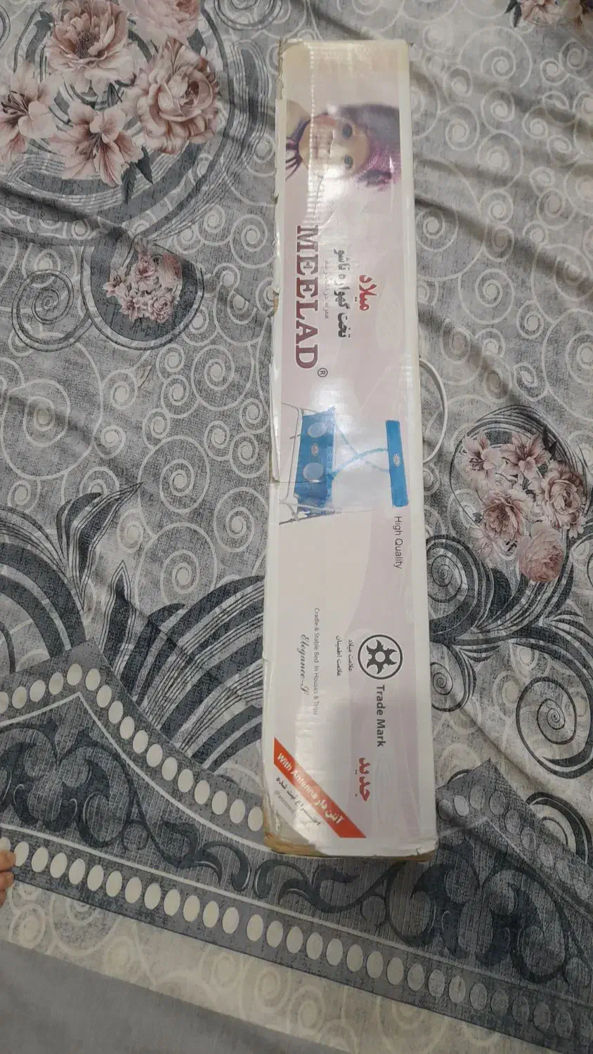 گهواره مارک میلاد اصل قرمز|اسباب و اثاث بچه|خمینی‌شهر, |دیوار