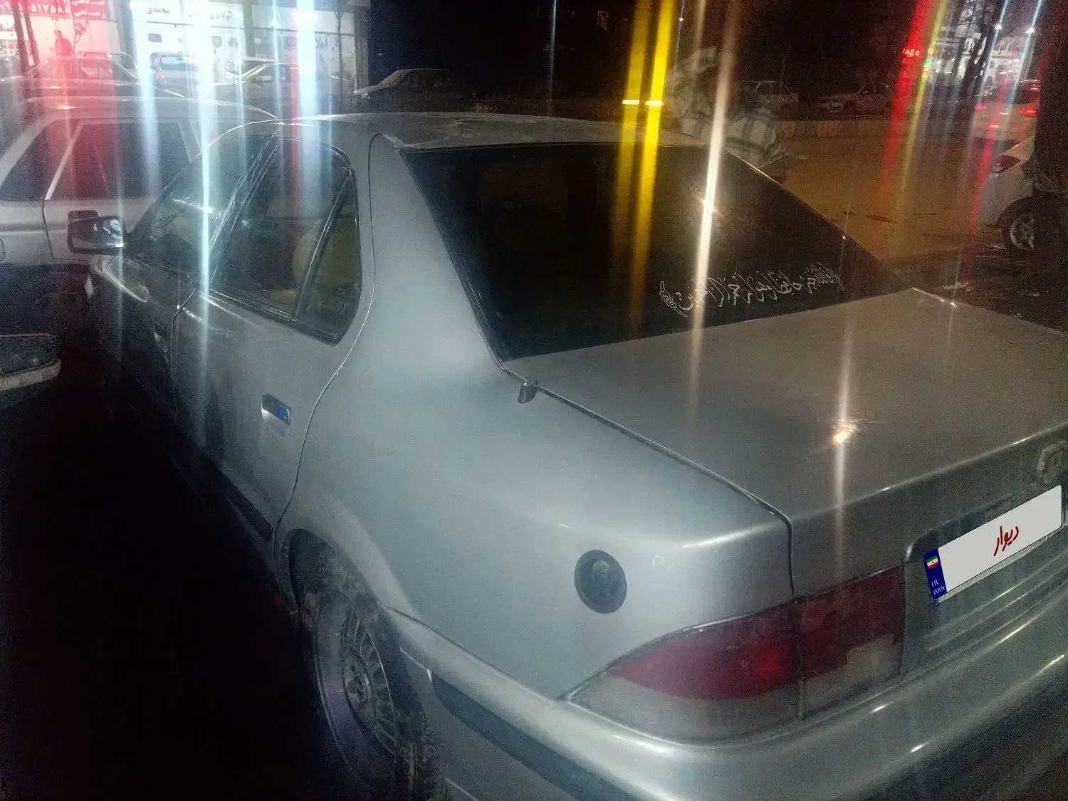 83سمند|خودرو سواری و وانت|نیشابور, شهید بهشتی|دیوار