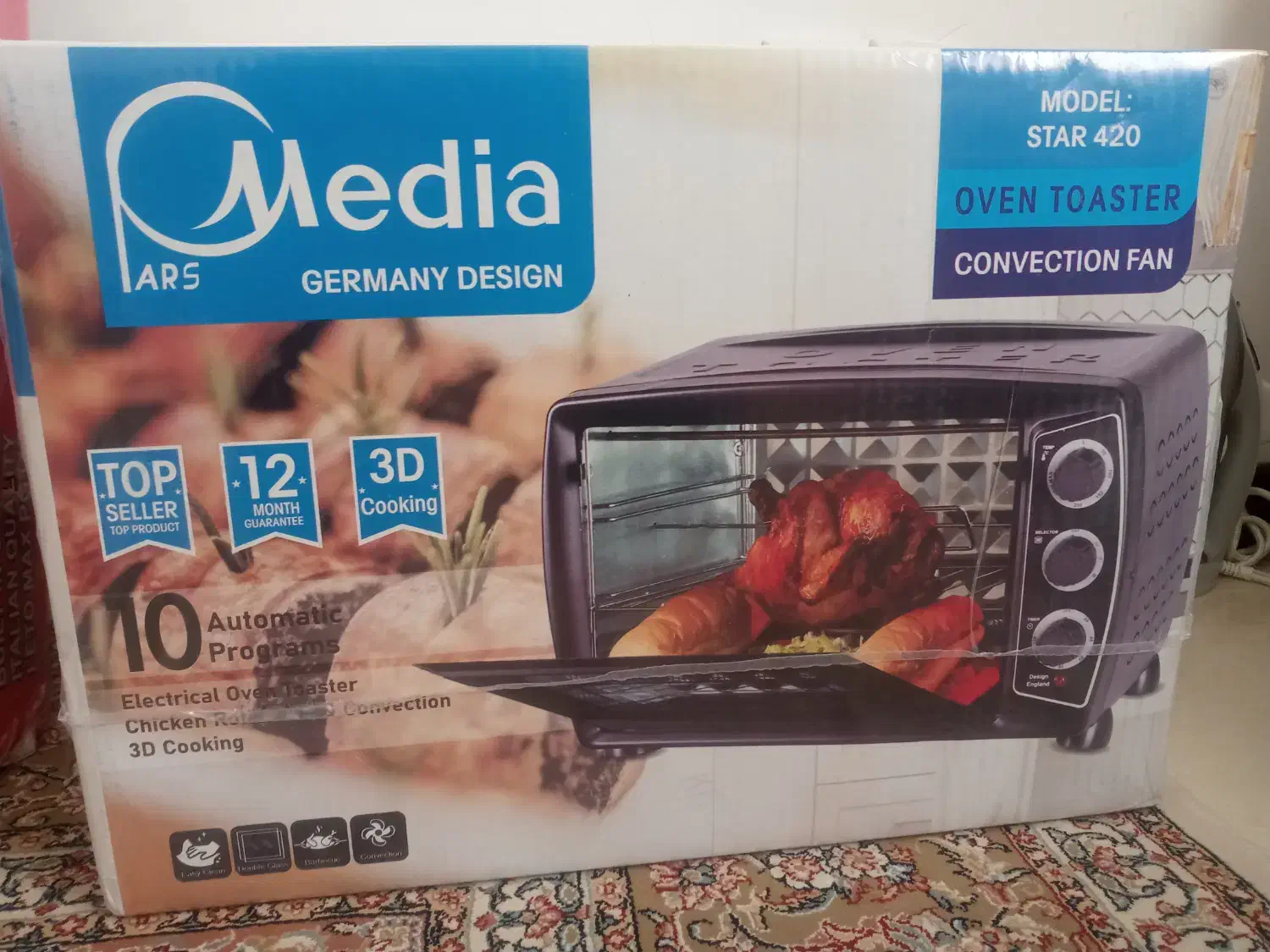 فروش فوق العاده و استثنایی سه قلم لوازم خانگی|اجاق گاز و لوازم برقی پختوپز|ساوه, |دیوار