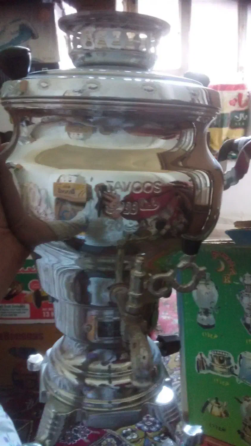 سماور گازی نونو آیلار|سماور، چایساز، قهوهساز|نهاوند, |دیوار