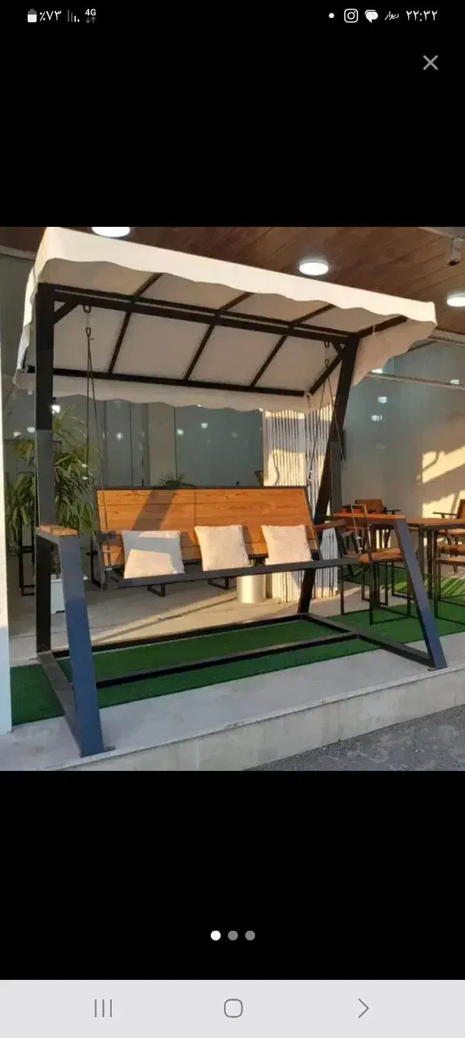 تاب دو نفره|اسباب‌‌بازی|نوشهر, |دیوار