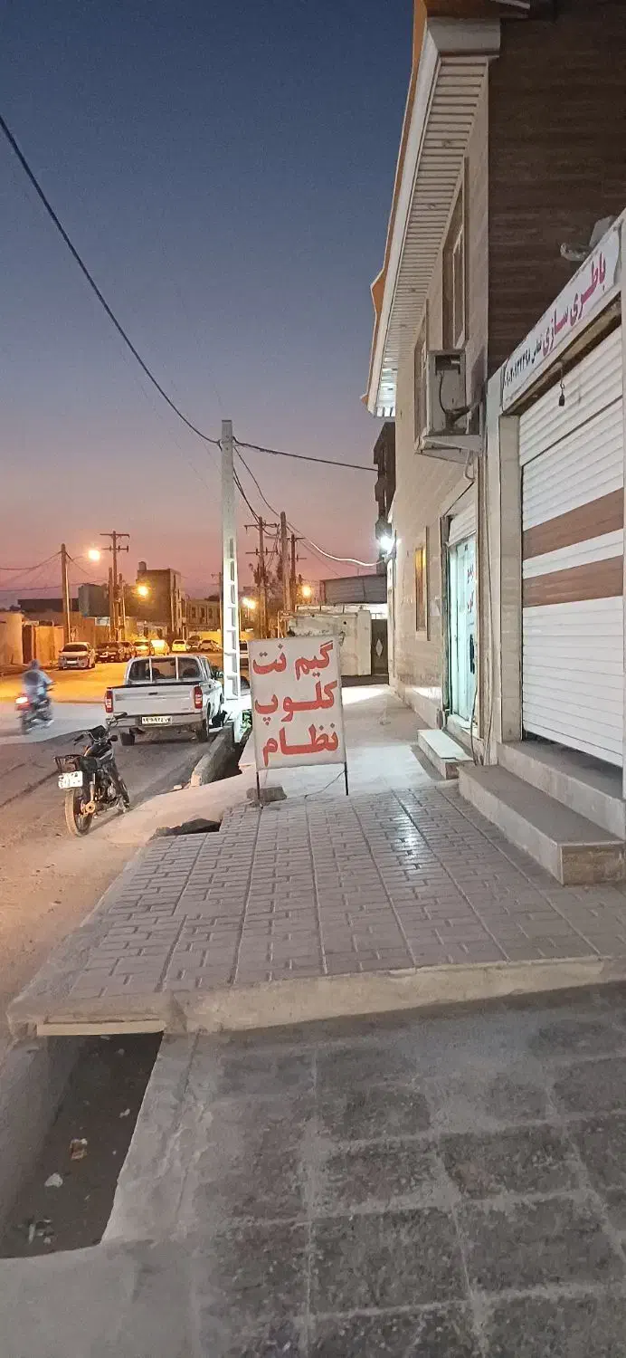 اجاره مغازه ۲۰متری|اجارهٔ مغازه و غرفه|بندرعباس, |دیوار