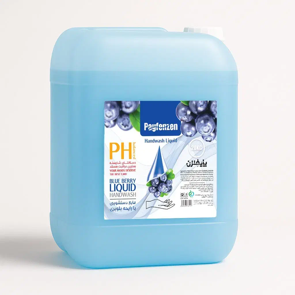 تامین مایع دستشویی عمده،خرید از کارخانه|مواد شوینده و دستمال کاغذی|زنجان, |دیوار