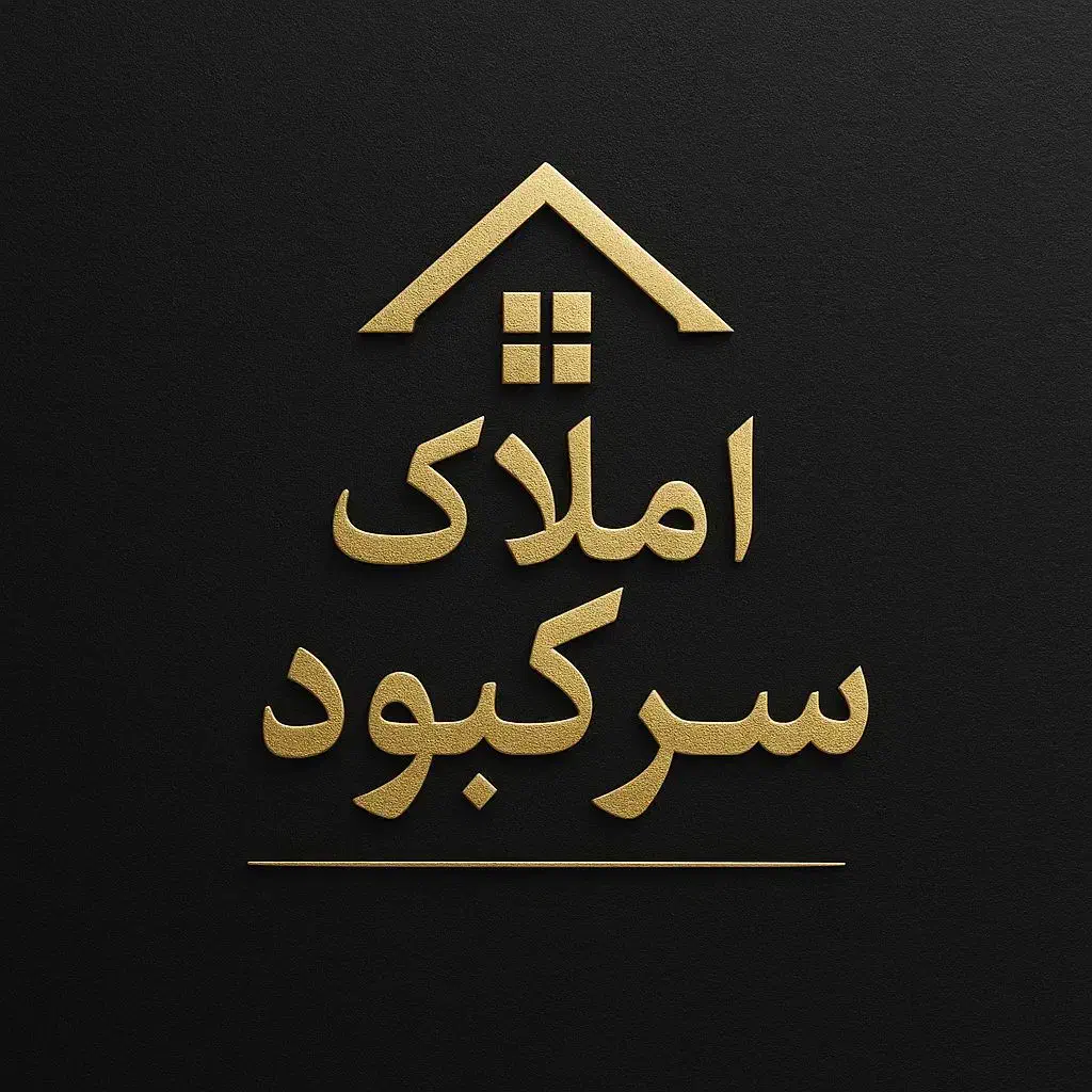 فروش مرغداری 41 هزار قطعه/ فول اتوماتیک|فروش دفتر صنعتی، کشاورزی، تجاری|ملایر, |دیوار