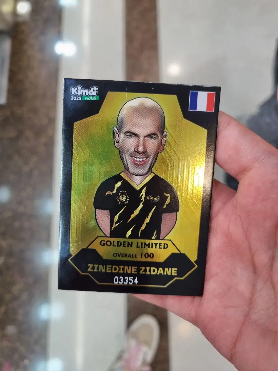 کیمدی|اسباب‌‌بازی|شوش, |دیوار