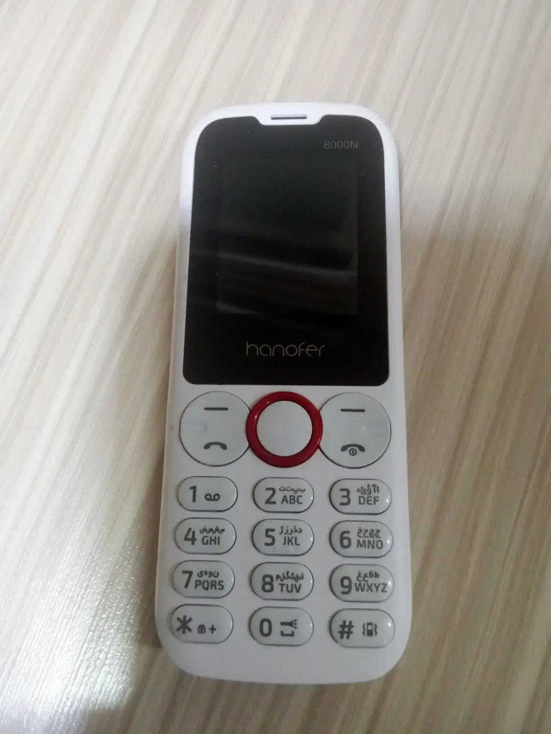 موبایل هانوفر|موبایل|ری, ظهیرآباد|دیوار