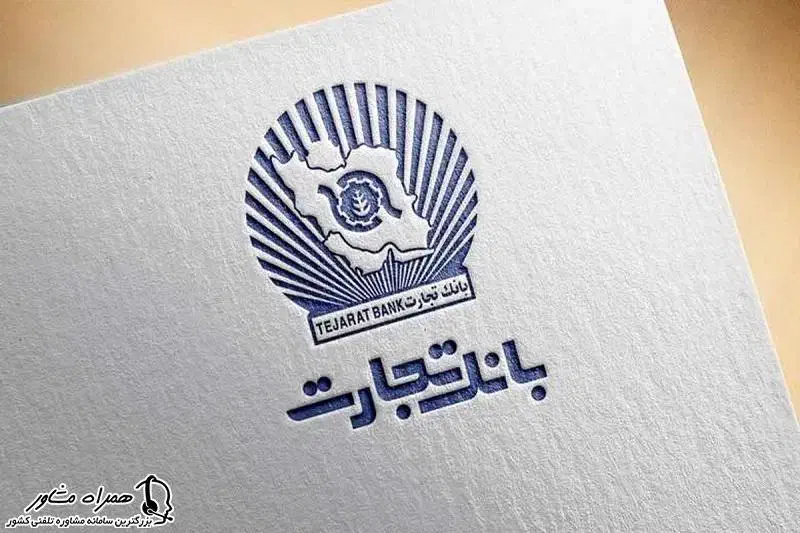 نیاز به دوتا ضامن برای وام ازدواج|فعالیت داوطلبانه|خرمشهر, |دیوار