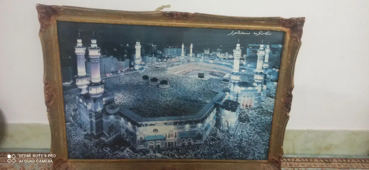 تعدادی تابلو|تابلو، نقاشی، عکس|بیرجند, |دیوار