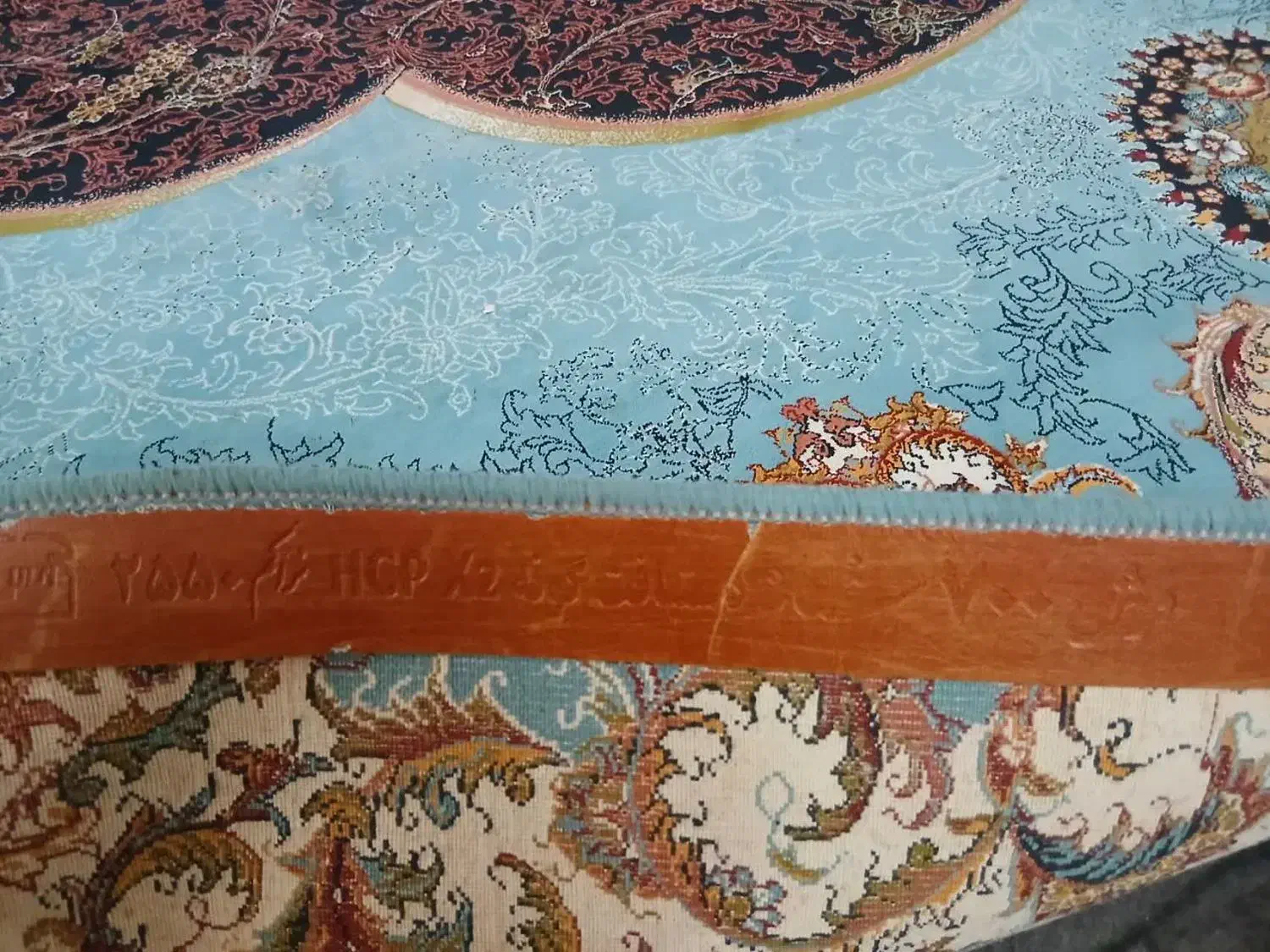 یک تخته فرش 12متری|فرش|ساروق, |دیوار