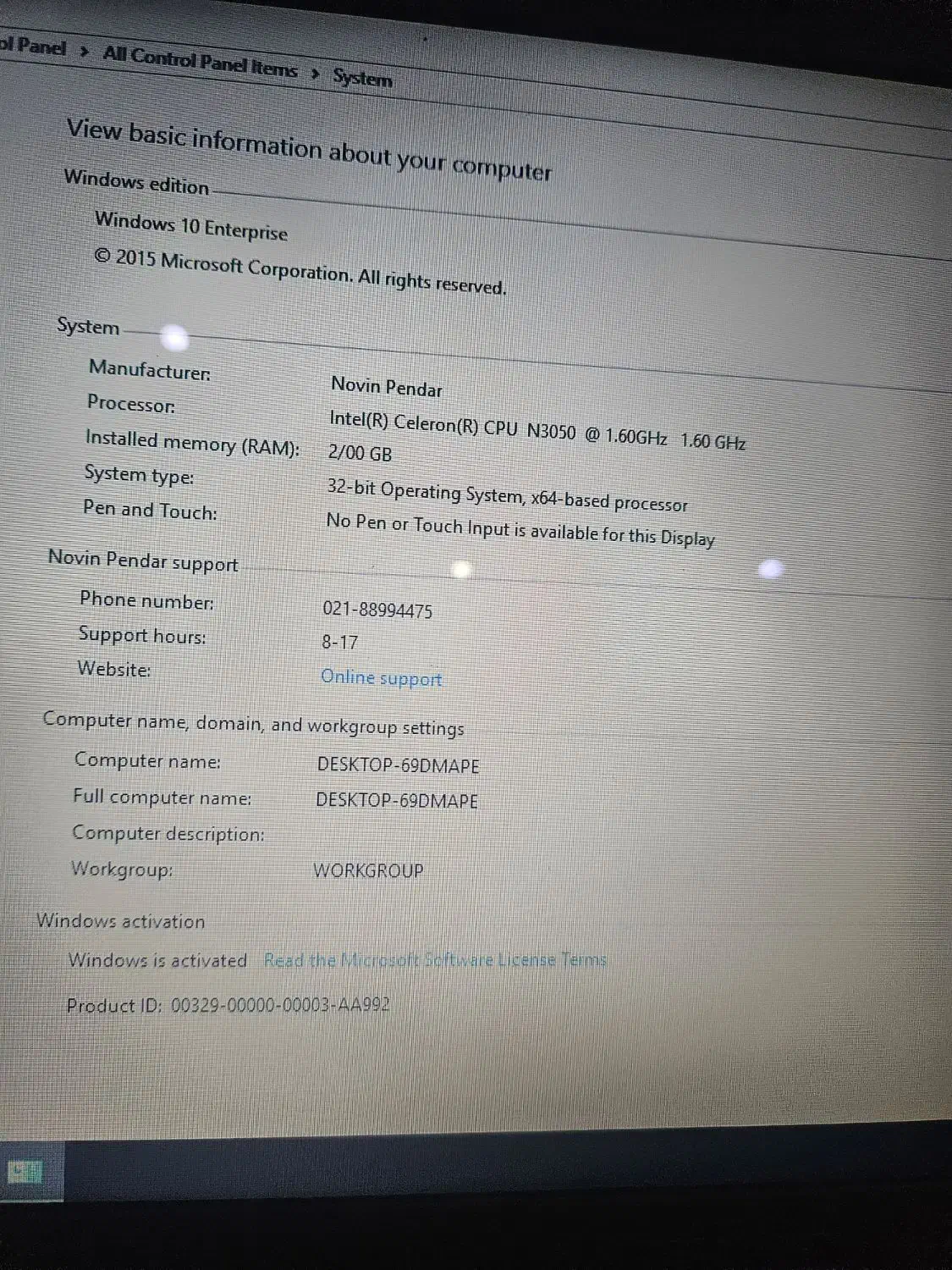 ایسوس X553طلایی. سبک سری Vivobook|رایانه همراه|اصفهان, دستگرده|دیوار