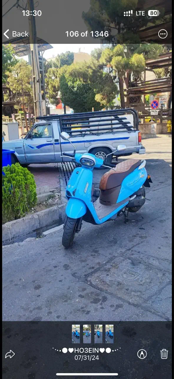 Ltr 150 qjmotor|موتورسیکلت|تهران, ابوذر|دیوار