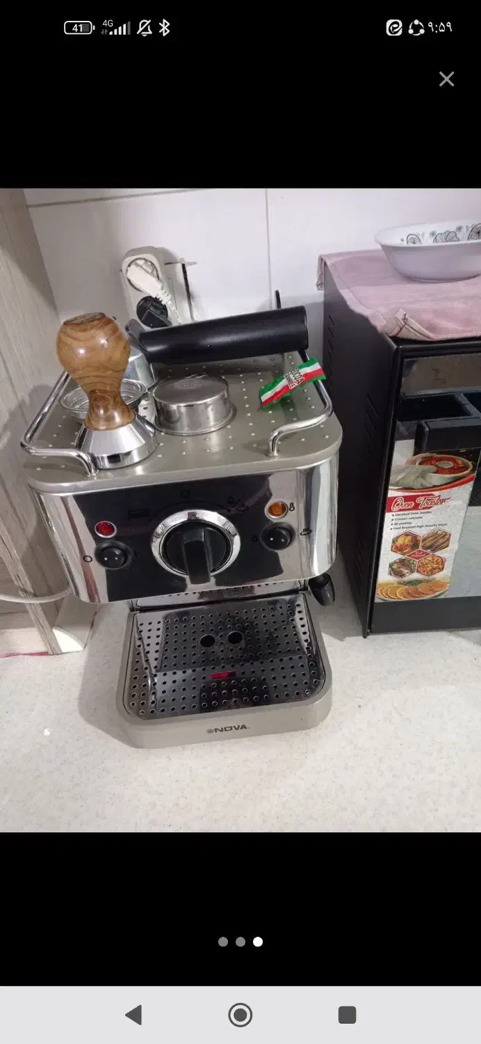 فروش قهوه سازدر حد نو|سماور، چایساز، قهوهساز|خمینیشهر, |دیوار