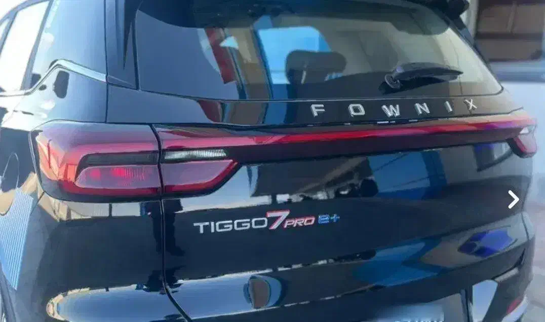 فونیکس تیگو ۷پرو هیبرید|خودرو سواری و وانت|شیراز, آزادی|دیوار