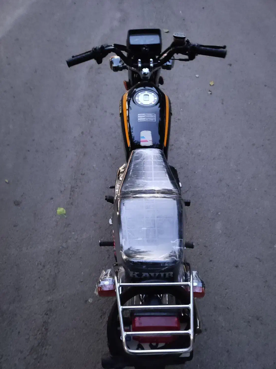 کویر200|موتورسیکلت|قدس, شهر‌قدس|دیوار