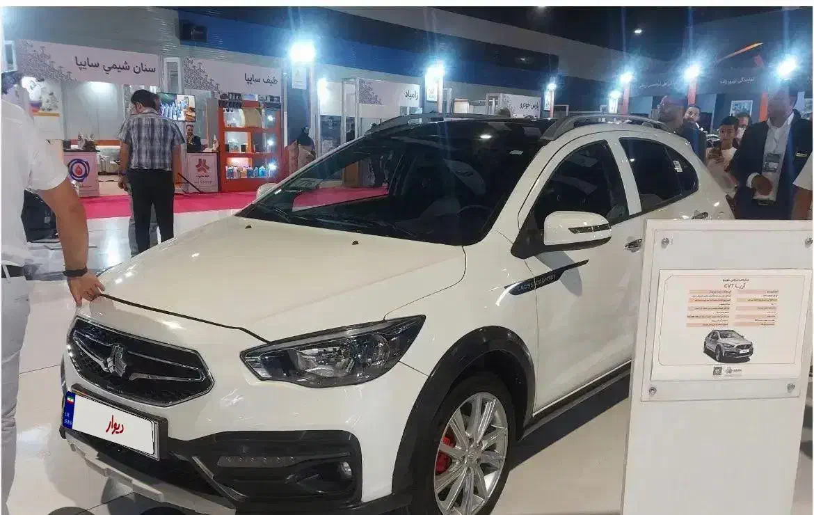 آریا اتوماتیک ۲۰۰۰ سی سی|خودرو سواری و وانت|فردیس, شهرک ارم|دیوار