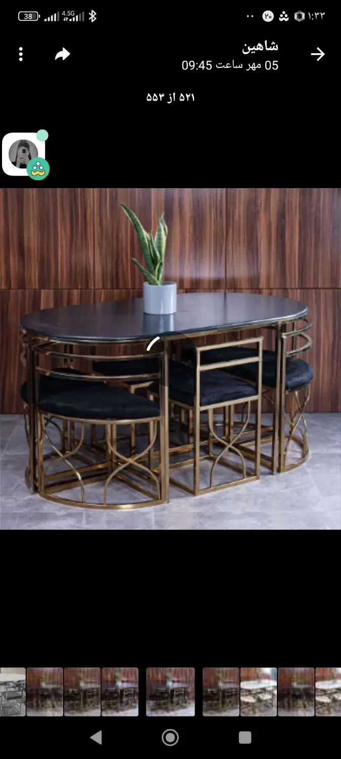 6نفره فلزی /پروفیلی /*آبکاری غذ خوری /|میز و صندلی غذاخوری|ارومیه, |دیوار