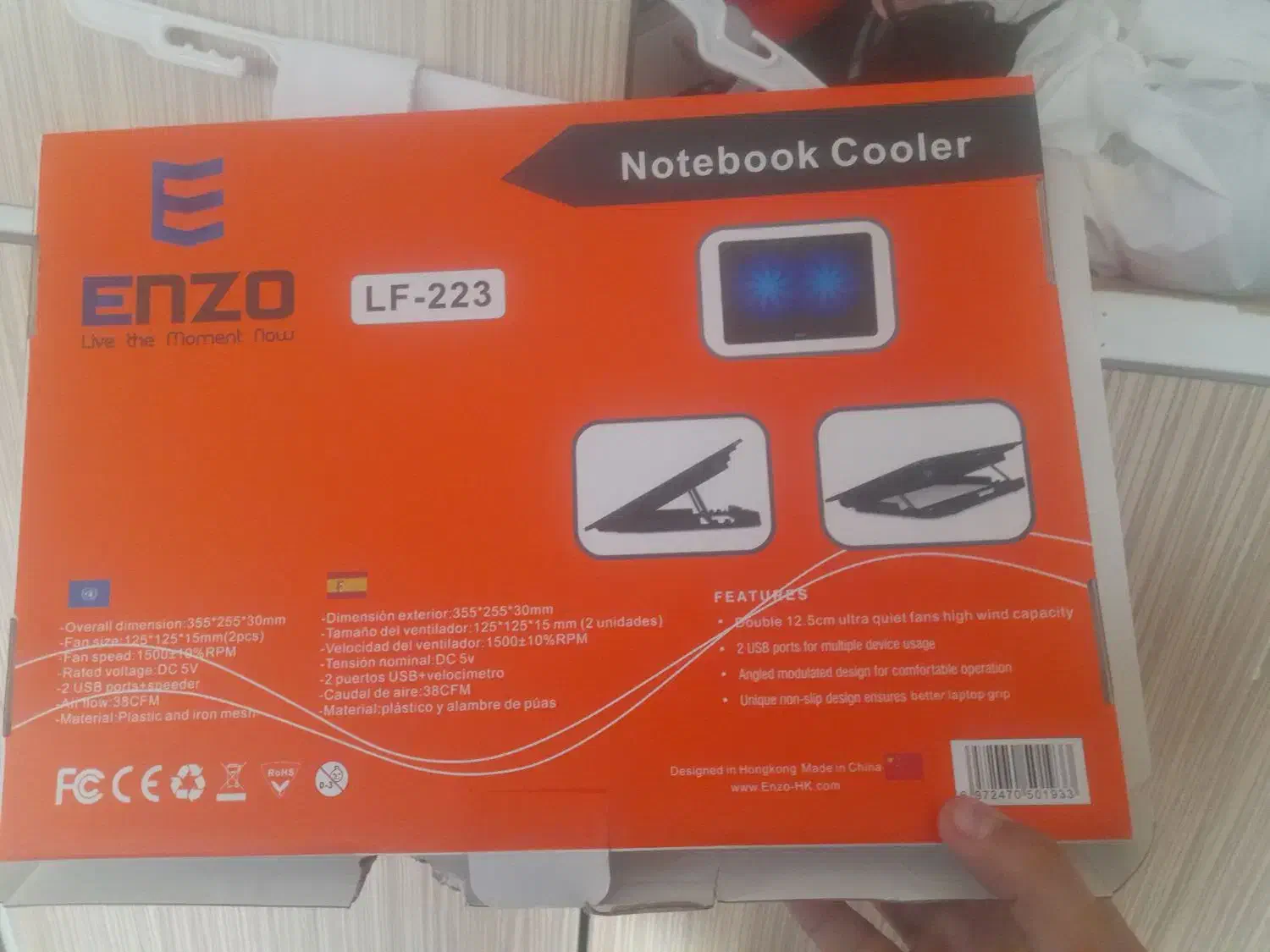 فن لپ تاپ Enzo|قطعات و لوازم جانبی رایانه|صوفیان, |دیوار