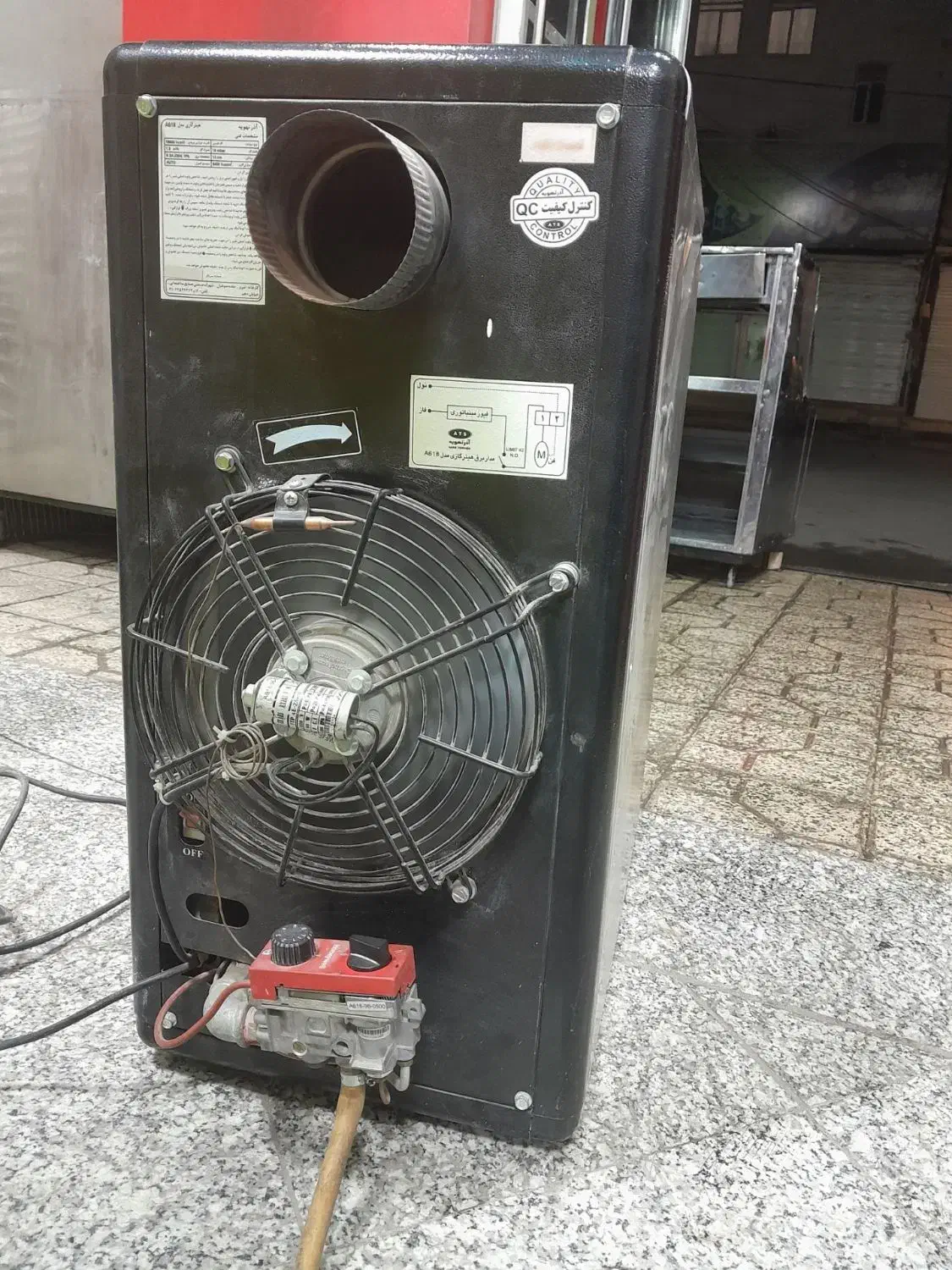 بخاری انرژی(ATS) مدل A618درحد نونو|بخاری، هیتر، شومینه|نسیمشهر, |دیوار