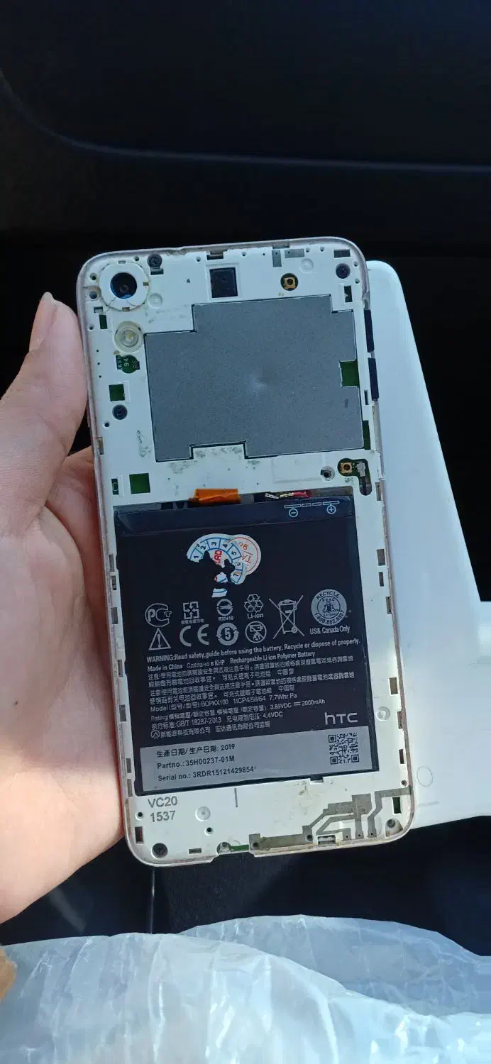 گوشی HTC 650|موبایل|مشهد, حسابی جنوبی (شهرک غرب)|دیوار