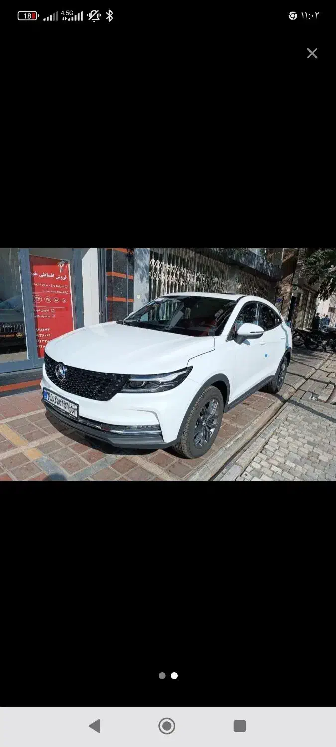 دیگنتی پرایم|خودرو سواری و وانت|تبریز, |دیوار