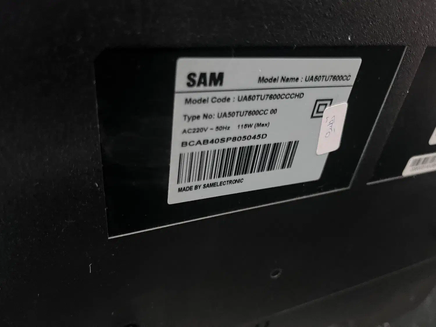 تلویزیون سام|تلویزیون و پروژکتور|فردیس, فردیس|دیوار