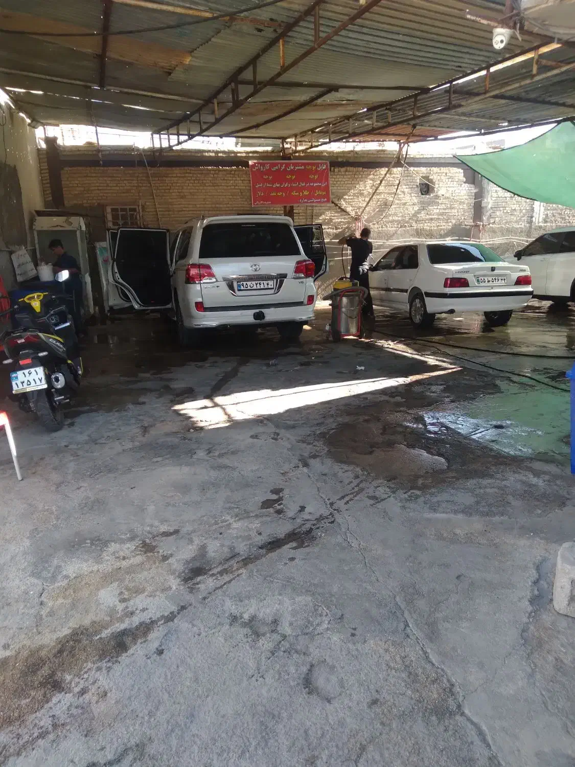 کارگر کارواش با سابقه میخام|استخدام سرایداری و نظافت|بندر ماهشهر, |دیوار