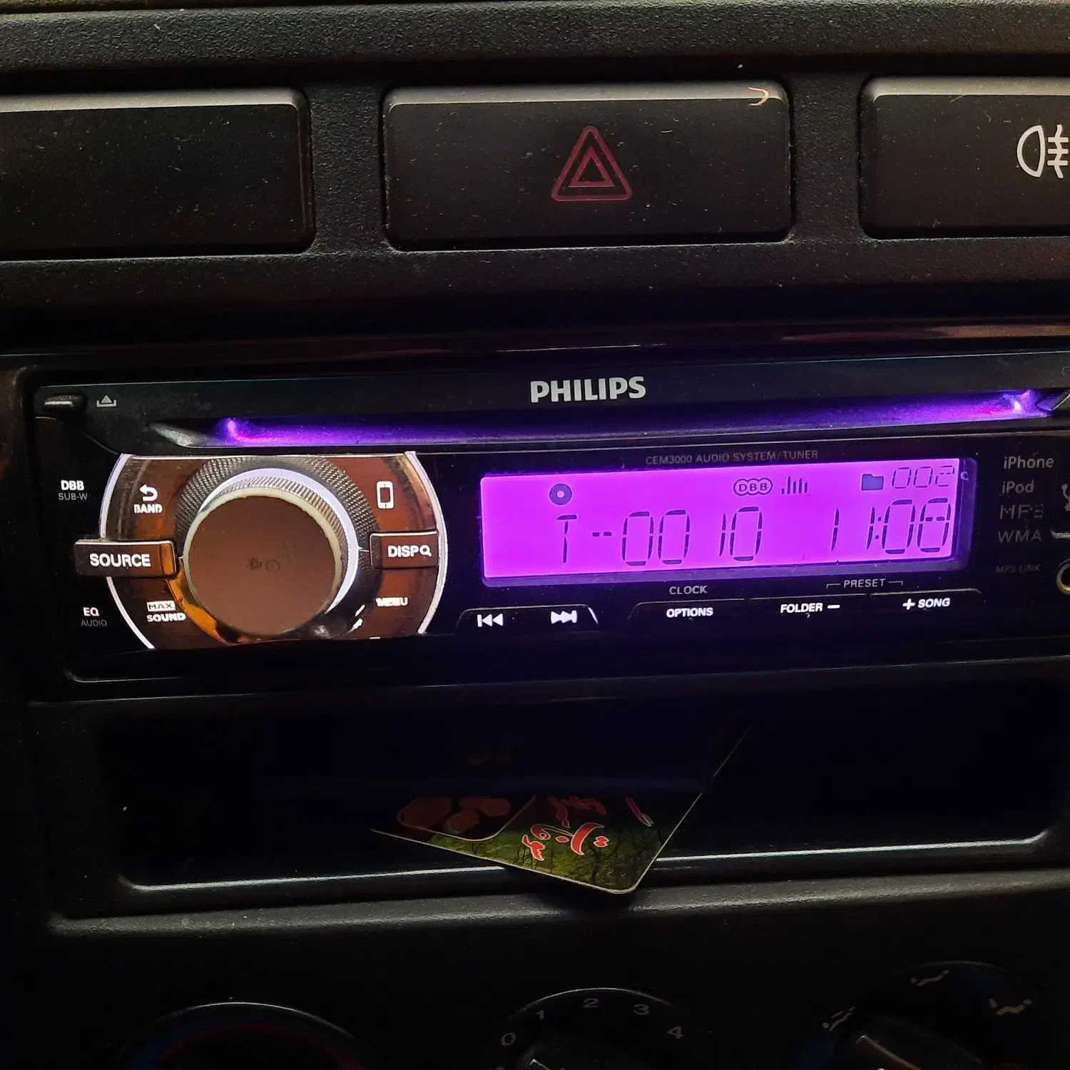 ضبط فیلیپس ۴خروجی|قطعات یدکی و لوازم جانبی|اصفهان, کشاورزی|دیوار