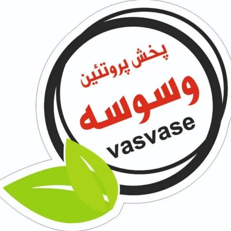 صندوقدار و کارشناس فروش فقط خانم|استخدام خدمات فروشگاه و رستوران|تهران, بهداشت|دیوار