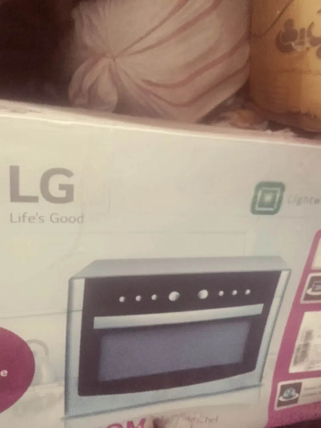 سولاریوم الجی 38لیتر|اجاق گاز و لوازم برقی پخت‌وپز|بندرعباس, |دیوار