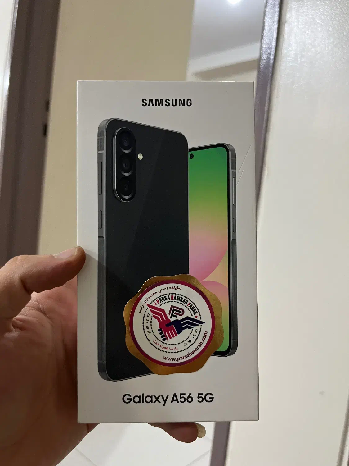 A56 vitnam|موبایل|فردیس, ثابتی|دیوار