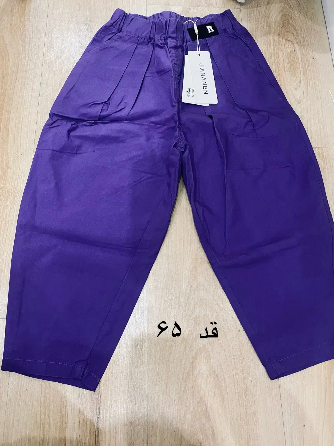 شلوار وارداتی جاگر بادمجانی دخترانه نو /خارجی|کفش و لباس بچه|تهران, حکیمیه|دیوار