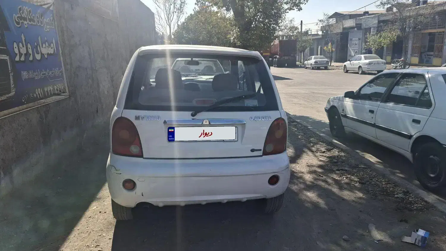 ام وی ام 110|خودرو سواری و وانت|لنجان, |دیوار